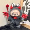 Clothes for Labubu(NO Doll),One-Piece Little Devil Costume Monster Costume with Bells,Unique Style Makes It More Outstanding