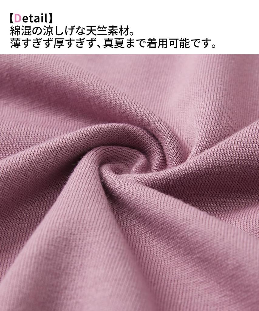 Tops Room Dresses Set Navy Black [Nissen] Pajamas/Roomwear 3-Second 2-Piece (Cotton Blend/French Sleeves) + M~L