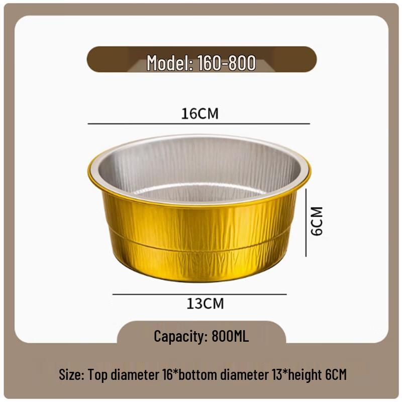 Shengbilai Disposable Aluminum Foil Round Containers