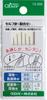 Clover Self-Threading Needle Set 13-305 - 5 Premium Assorted Needles