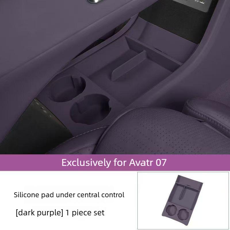 Suitable for Dedicated Central Control Lower Storage Box Storage Box for Avatr 07 24-26 Car Supplies Modification Accessories