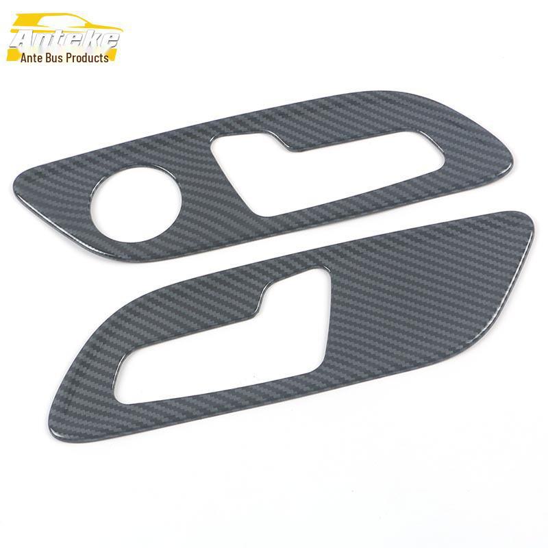 

Рама регулировки сиденья Xiaopeng P7 и переключатель управления с наклейкой из пайеток