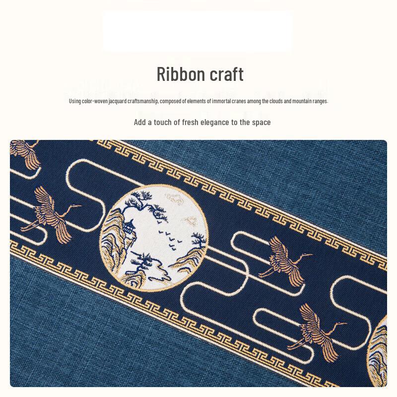 Yanxiang Table Runner