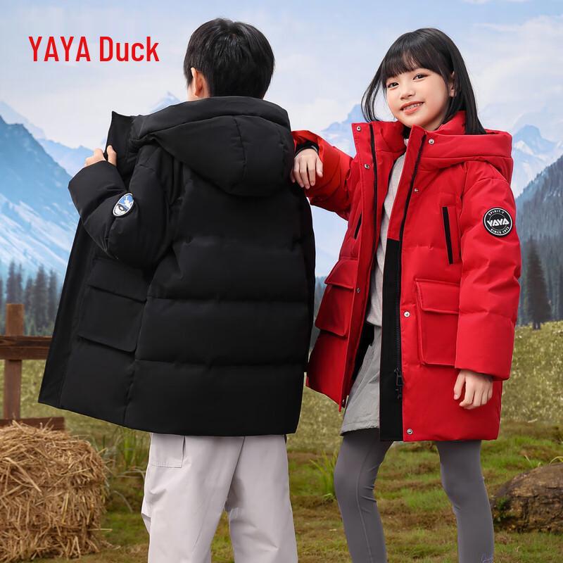 Yaya Unisex Warm Winter Mid-Length Down Jacket