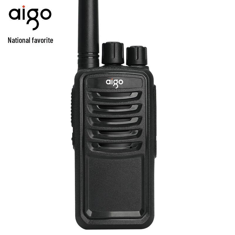 aigo E260 High-Power Long-Range Walkie-Talkie (CN version)
