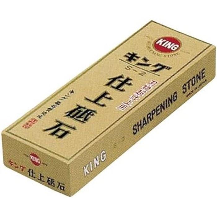 King Whetstone King Finishing Stone S-2 Type 190x70x20 Grit: #6000 Final Ultra-Finishing Yellow