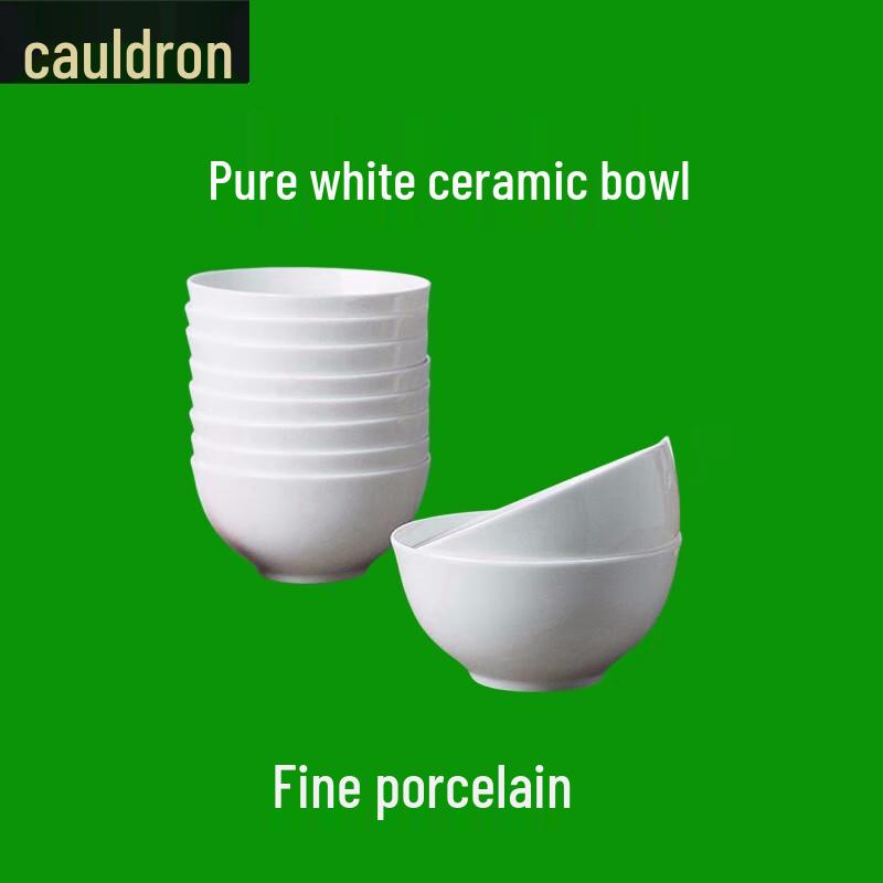 

Fuao 4.5-inch Pure White Ceramic Rice & Soup Bowls (Set of 10)
