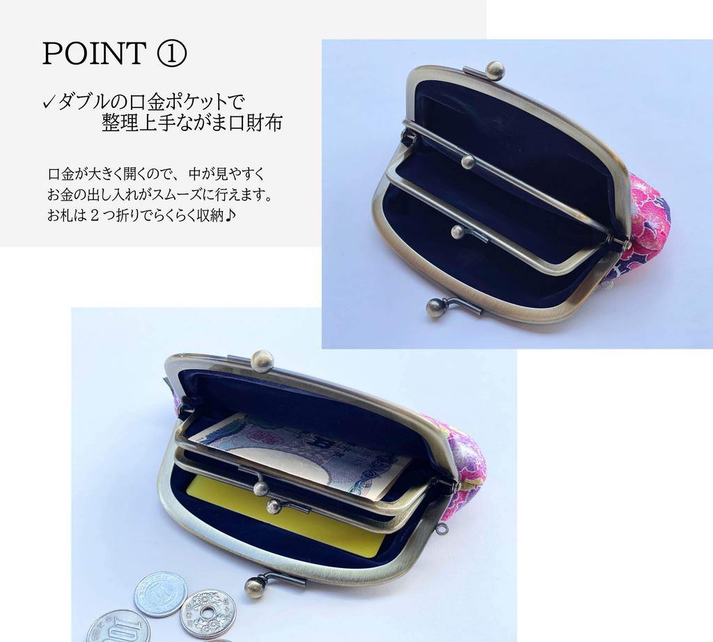 Hello Kitty Clasp Wallet with Coin Cherry Blossom Made In Hello Sanrio Light Blue [B-andyu] [Kyoto Workshop] 4.0 Parent-Child Purse, Chirimen, Design,