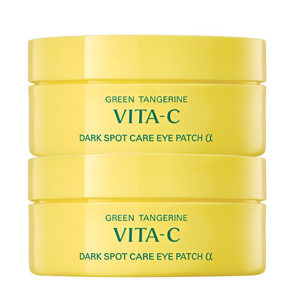 Goodal Green Tangerine Vita C Hydrating Eye Patch Alpha Brightening Under Eye Patch 60pcs x2