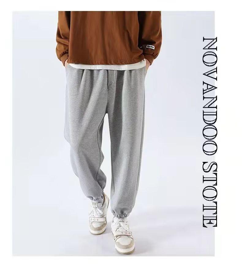 Men's Summer Lightweight Jogger Pants - Trendy Nine-Point Knit Sweatpants