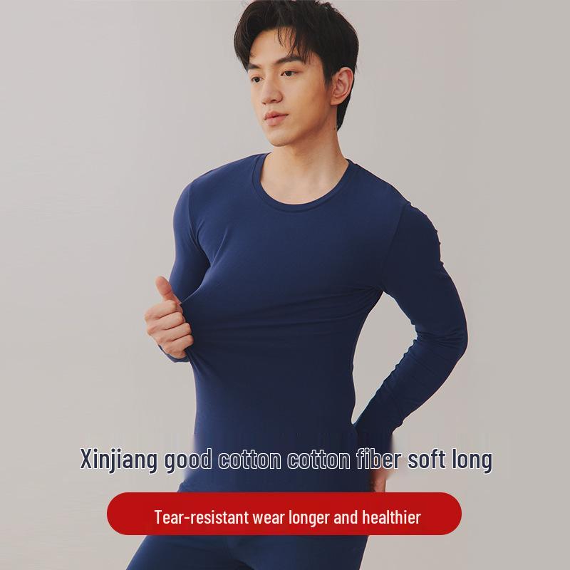 2025 Men's Slim-Fit Warm Thin Cotton Underwear Set - Class A Brushed Baby Cotton for Autumn