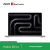 Apple MacBook Pro 16 дюймів з чіпом M5 Pro (версія CN)