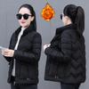 Women's Autumn and Winter Parkas – Short Coats, Zippered Stand-Collar Jackets, Full-Sleeve Thick Warm Outerwe