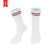 Black And White Socks Men'S And Women'S Thin Breathable Running Medium Tube Polyester Cotton Non-Slip High-Tie Basketball Socks Couple Student Trend S