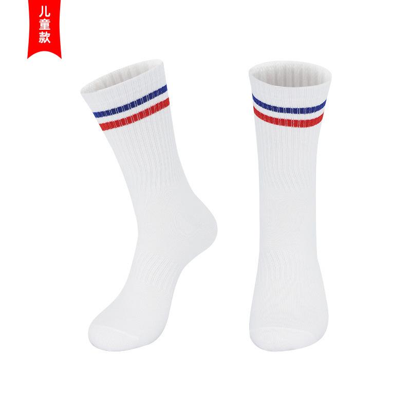 Black And White Socks Men'S And Women'S Thin Breathable Running Medium Tube Polyester Cotton Non-Slip High-Tie Basketball Socks Couple Student Trend S
