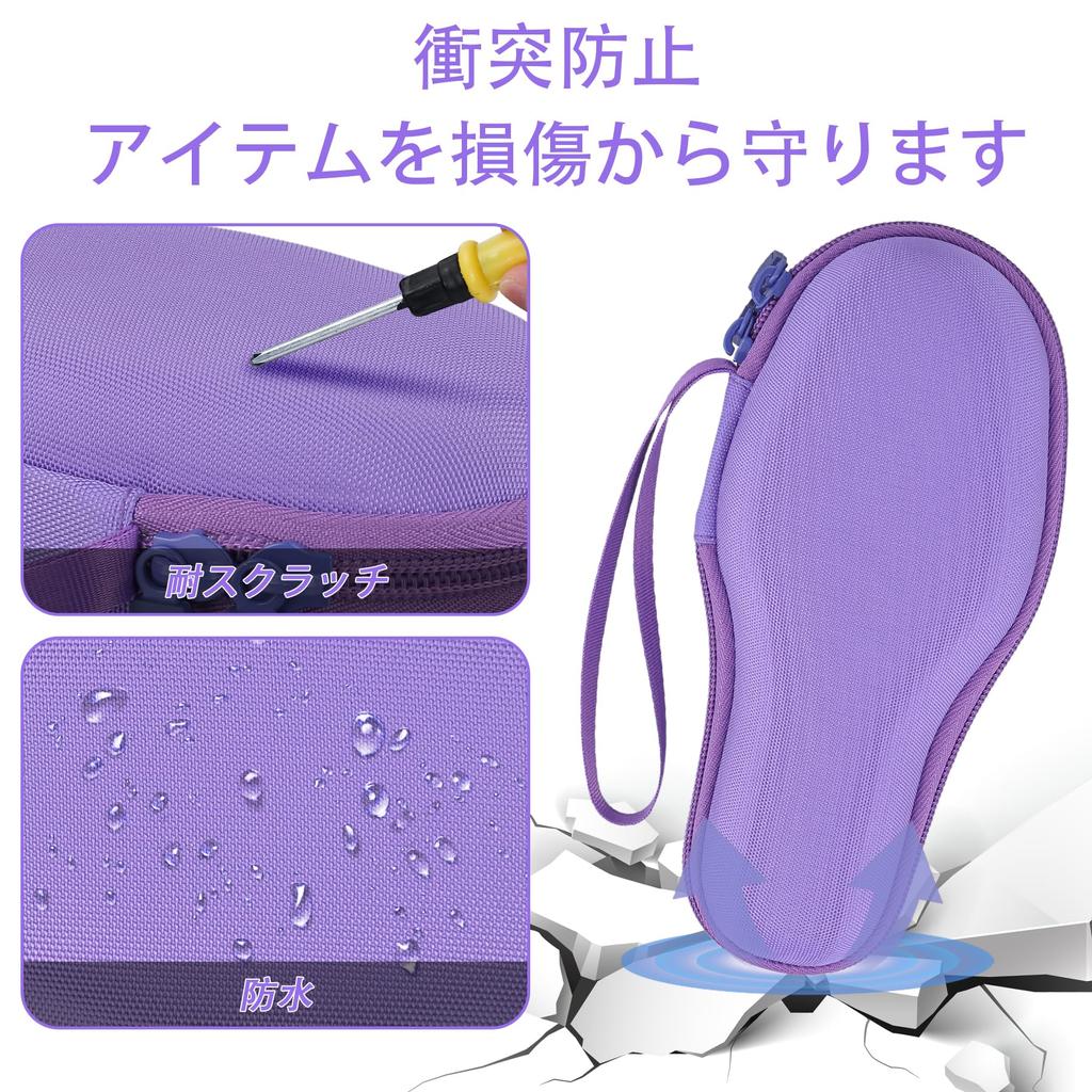 (Case Only) Japan Kendama Association Certified Competition Kendama Ozora Purple Protective Storage Case - Aenllosi