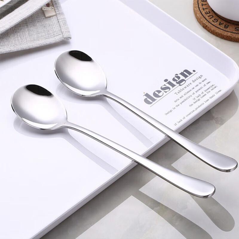 Jinpai 304 Stainless Steel Korean Style Large Spoon (5-Pack)