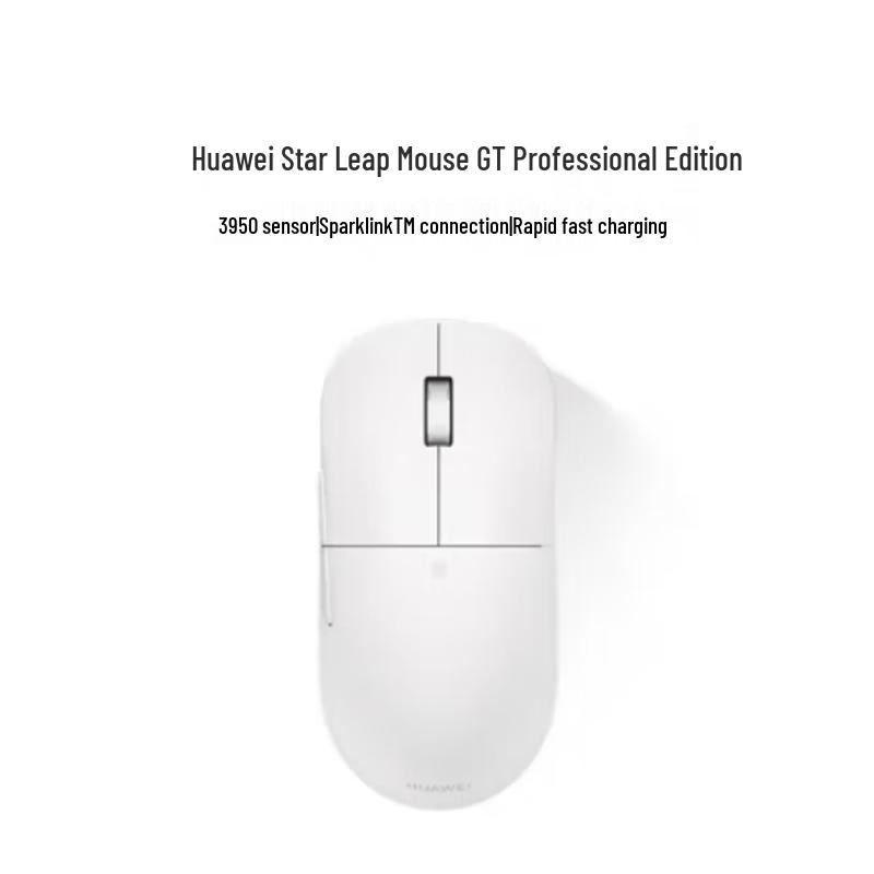

Huawei Xingyue GT Pro Wireless Mouse