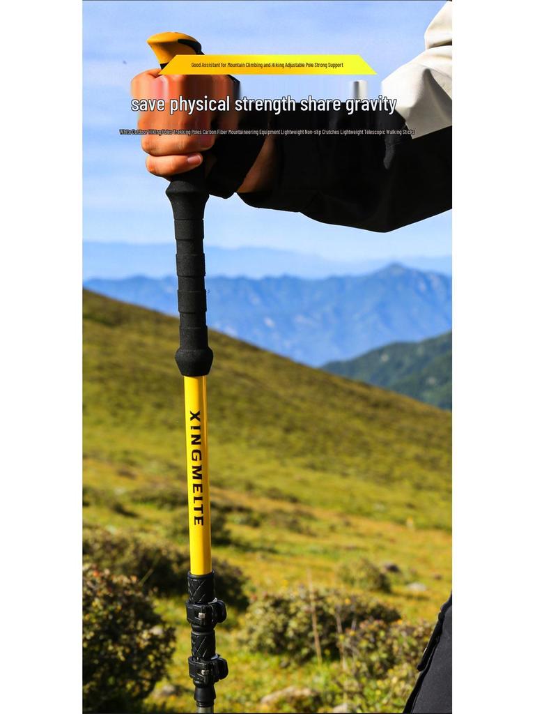Ultra-light Telescopic Aluminum Trekking Pole - Foldable, Portable, and Perfect for Hiking and Climbing
