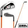 Plata Golf Iron Practice Swing Flex Shaft 7 Iron for Ball Hitting Aid, Practice, [Left-Handed]