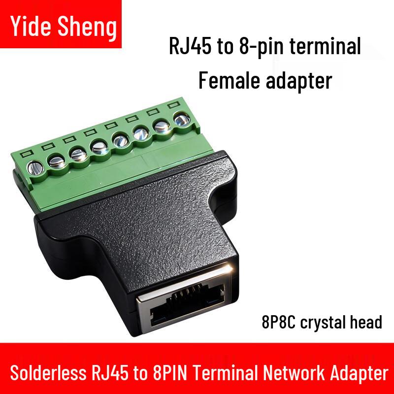 RJ45 to 8-Pin Terminal Network Cable Adapter