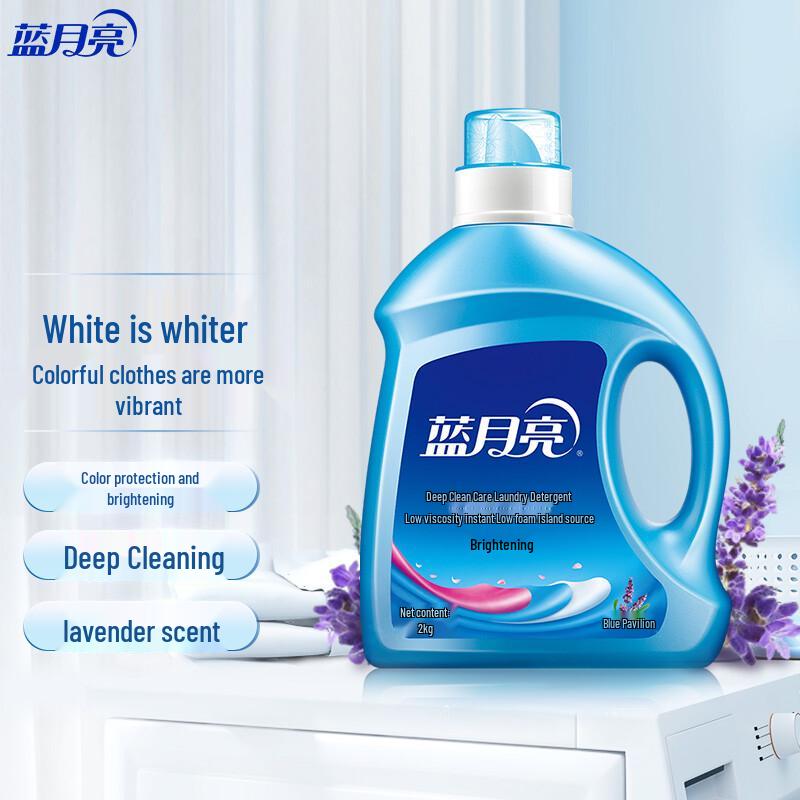 Blue Moon Brightening & Color Enhancing Lavender Laundry Detergent