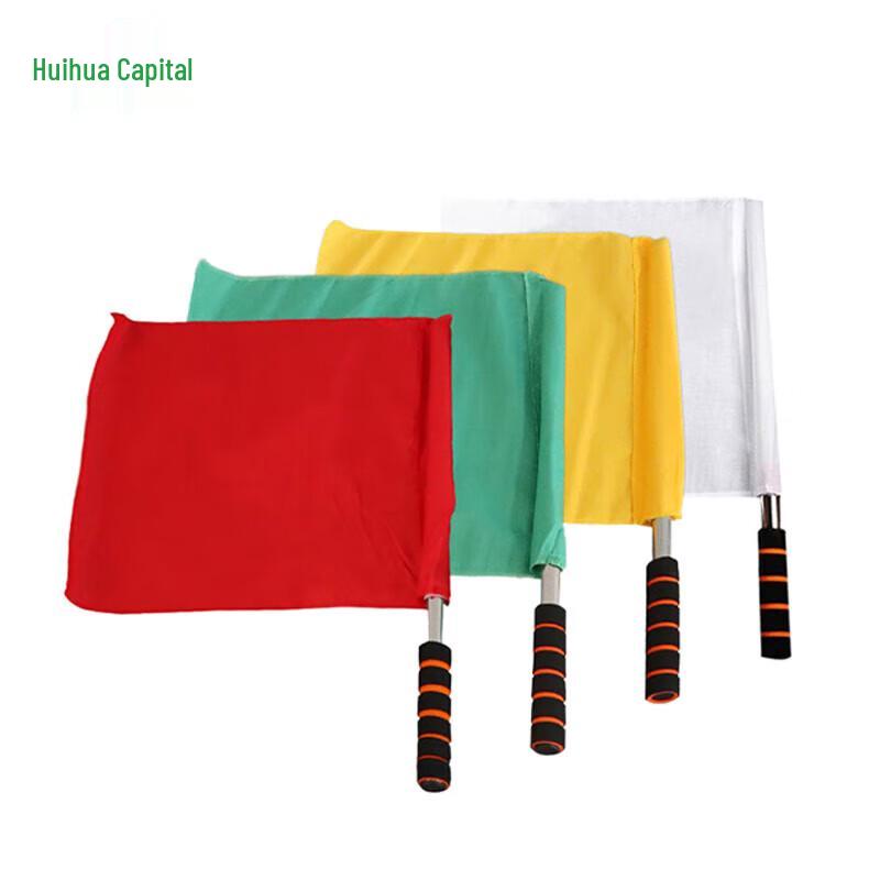Hui Huadu Multi-Color Signal Hand Flag Set