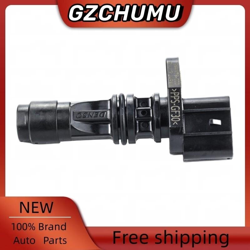 Crankshaft Position Sensor 23731-EC00A 949979-033 for NISSAN NAVARA PATHFINDER