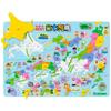 Gakken Puzzle Japan Archipelago Age 4 and Up Educational Toy T83515