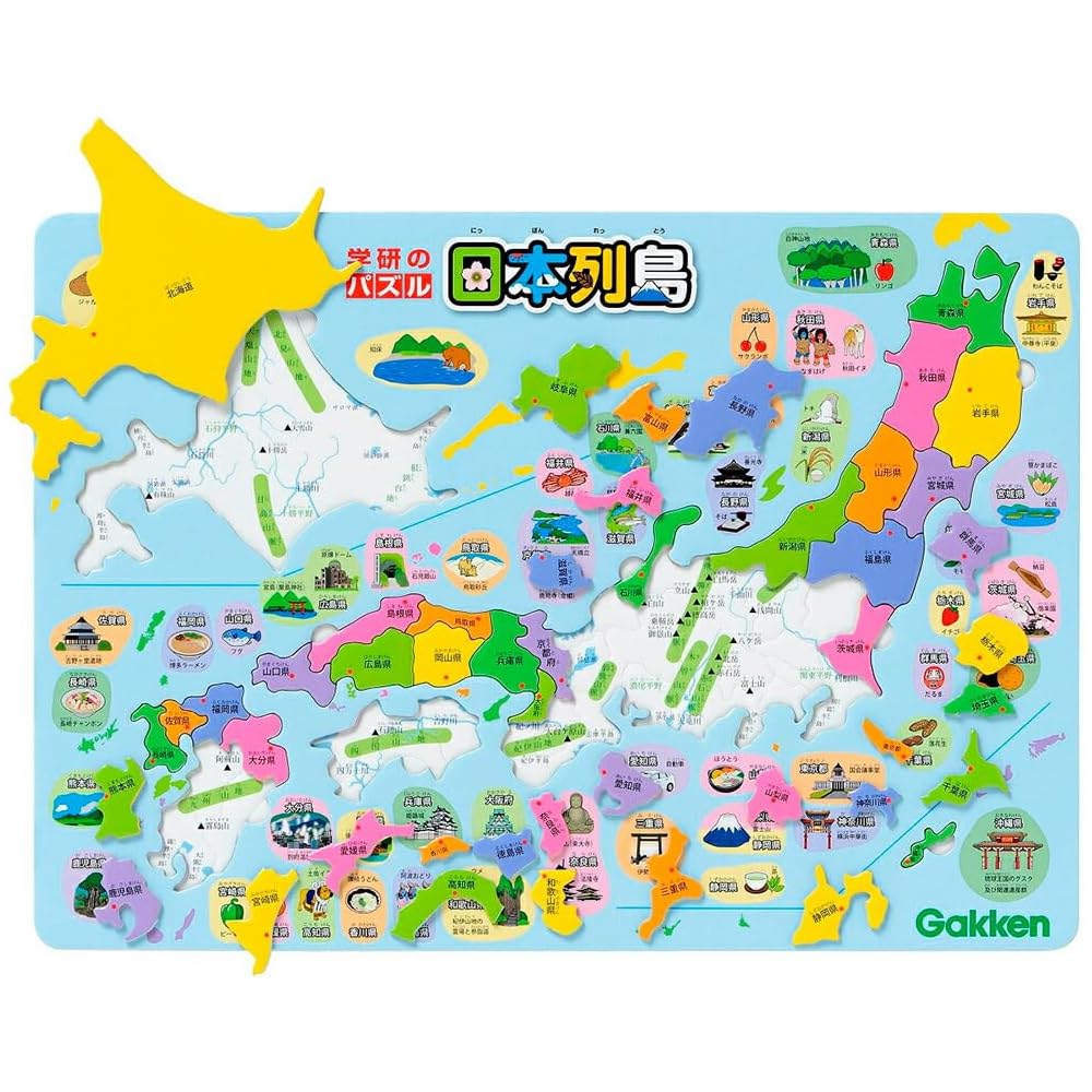 Gakken Puzzle Japan Archipelago Age 4 and Up Educational Toy T83515