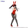 Date A Live V BiCute Bunnies Figur Tokisaki Kurumi