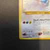 Used Good Position Vortex Lugia Lv.45 Old Back Elemental Blast Swirl