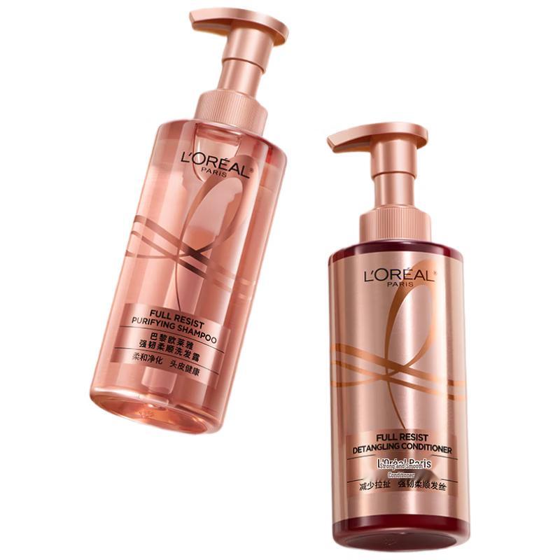 L'Oreal Ginger Strengthening & Volumizing Shampoo & Conditioner Set