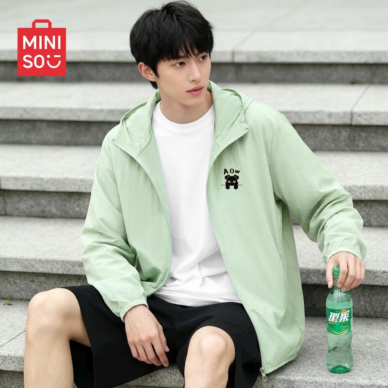 MINISO Men's Casual Hooded Sun Protection Jacket