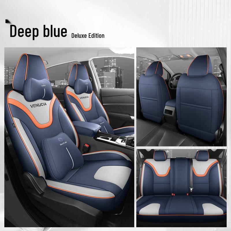 Venucia D60 Leather Car Seat Cover - Universal, All-Season, Full Cushion