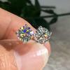 Jewels Prim 4.00 Ct Okrągły Szlif VVS1/D Wyhodowane w Laboratorium Kolczyki Sztyfty 14K Białe Złoto 8mm Zapięcie na Wtyk