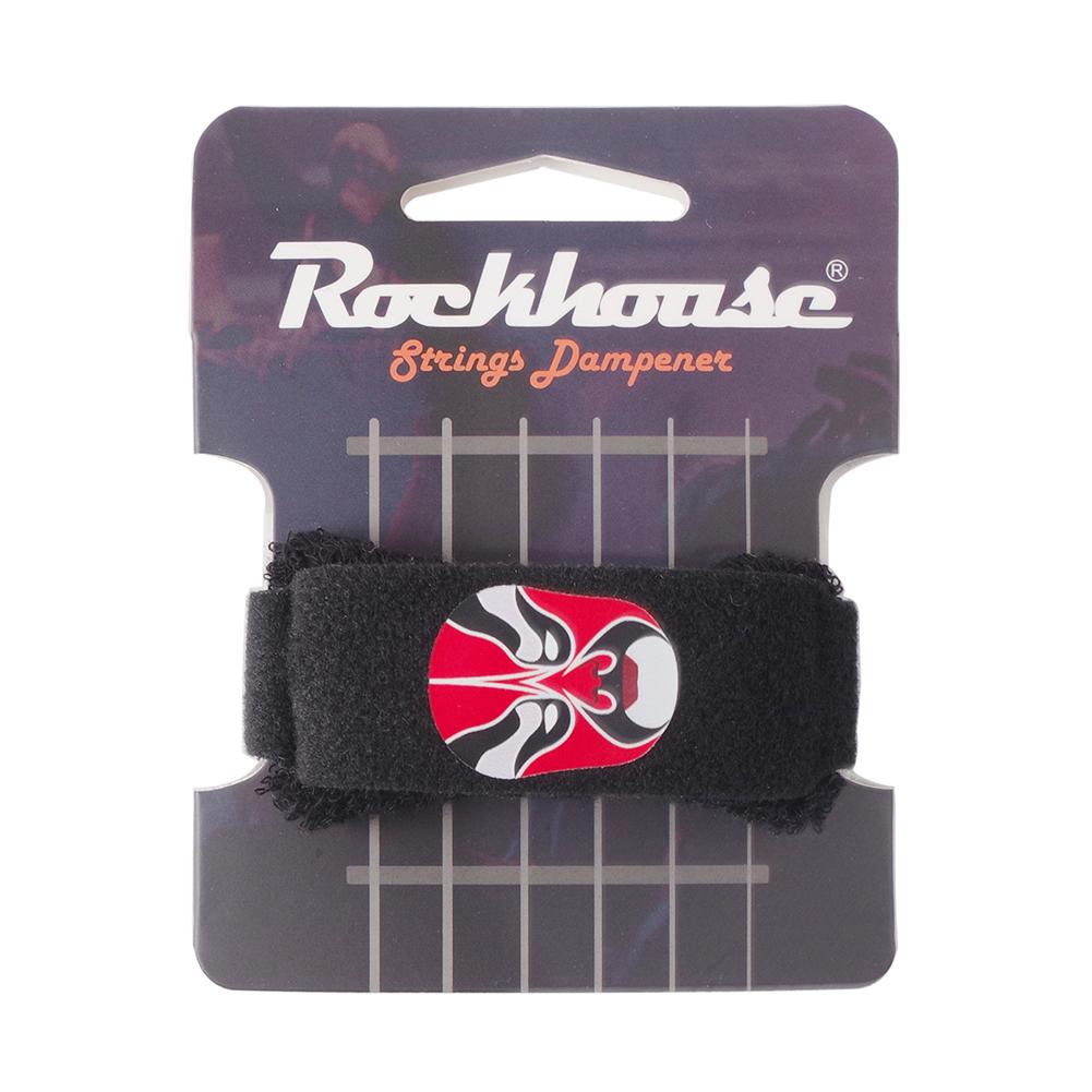 EY# Guitar Strings Noise Damper Muter Silencer Bass Fretboard Muting Wraps (Red)