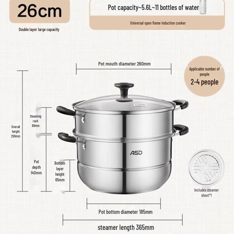 Aisida Multi-function 2-Layer Stainless Steel Steamer Pot