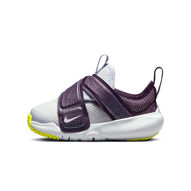 

Nike Flex Advance Slip Resistant Cushioning Abrasion Resistant Low top Toddler Shoes White Purple Yellow CZ0189-500 23.5