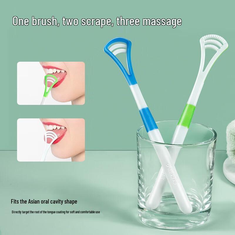 FAWNMUM Tongue Scraper and Cleaner