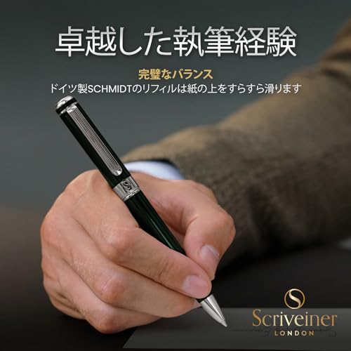 Scriveiner Black Green Ballpoint Pen - Luxury Black Green Pen with Chrome Finish and Schmidt Black Refill, Perfect Gift Set for Men and Women, Profess
