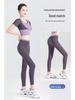 Juyitang Women's Short-Sleeve Color Match Yoga Top, Bra-Free, Navel-Baring Fitness Wear