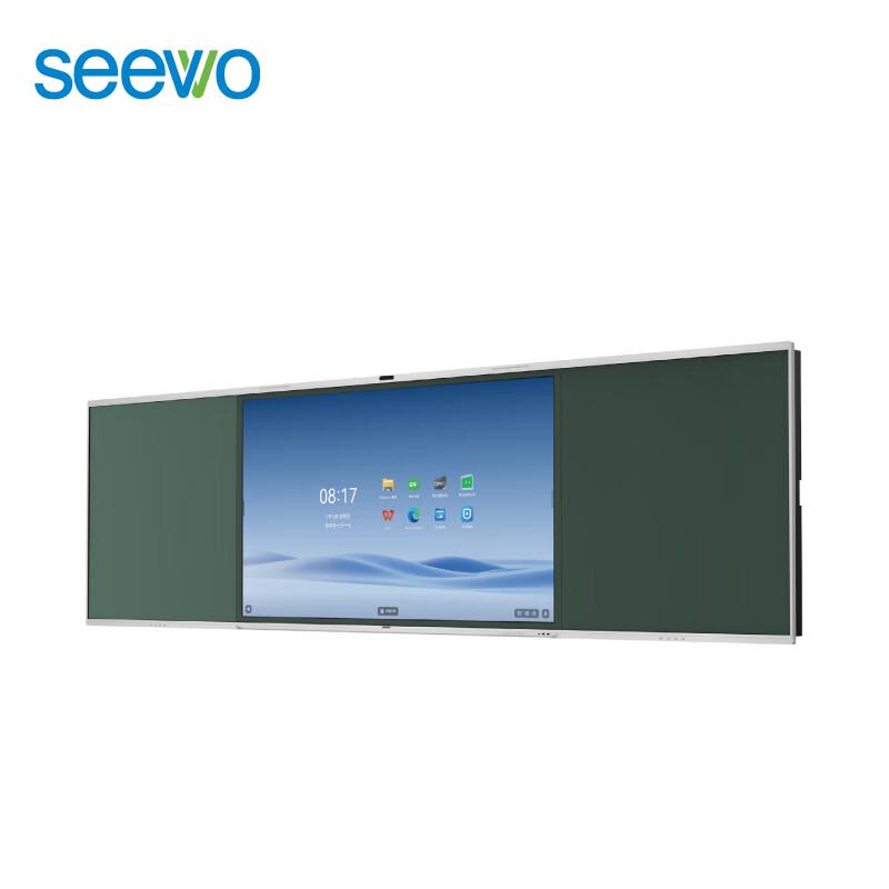 Seewo 86-inch Smart Infrared Blackboard (CN version)