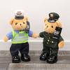 Police Bear Teddy German Shepherd Cute Animal Plush Toy With Rope For Collectors
