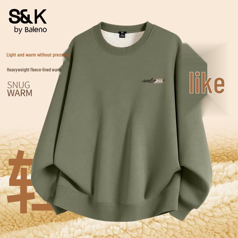 Baleno S&K Men's Thickened Casual Long Sleeve Sweatshirt