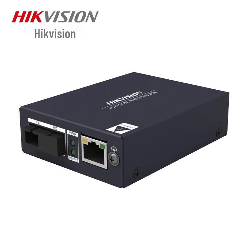 

Hikvision 100Mbps Single-Mode Fiber Optic Transceiver