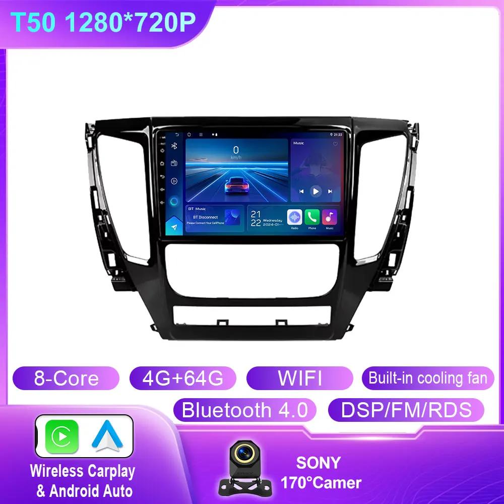 For Mitsubishi Pajero Sport 3 2016 - 2018 Carplay Auto 4G+WIFI GPS Car Radio Navigation Multimedia Video Player Stereo Android14