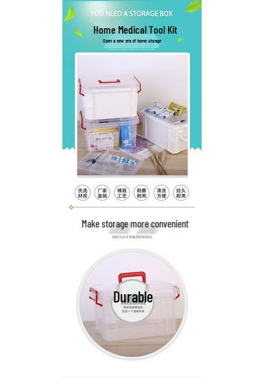 Extra Large Double-Layer Handheld Medicine and First Aid Storage Box