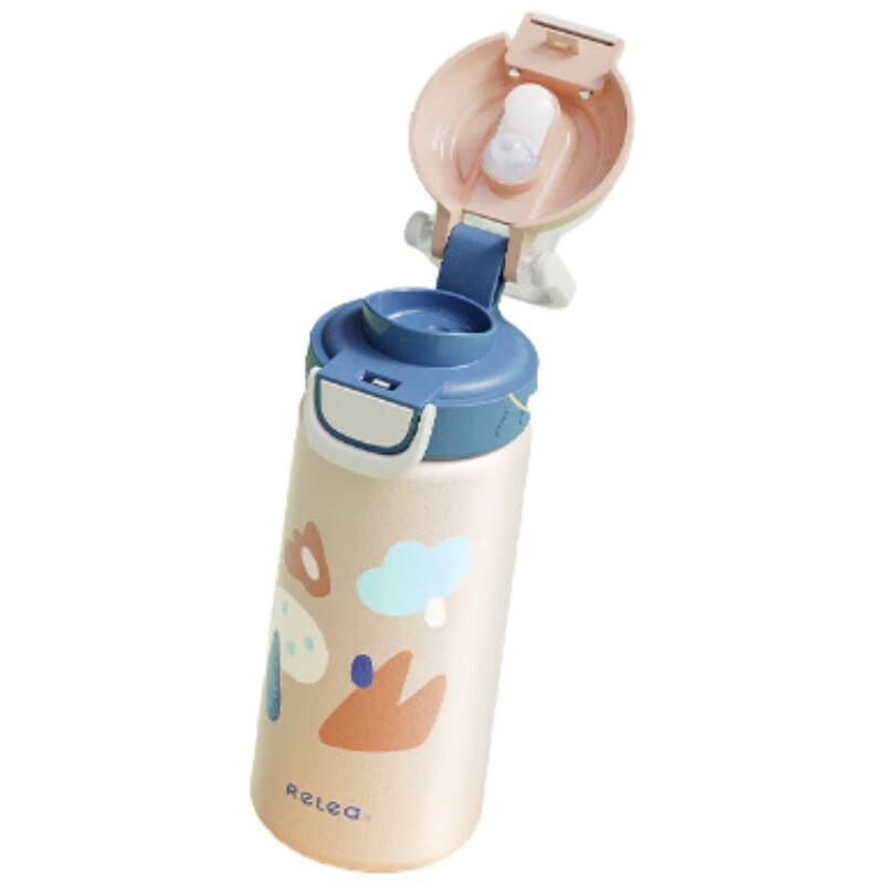 RELEA Children s Misty Forest Insulated Straw Bottle
