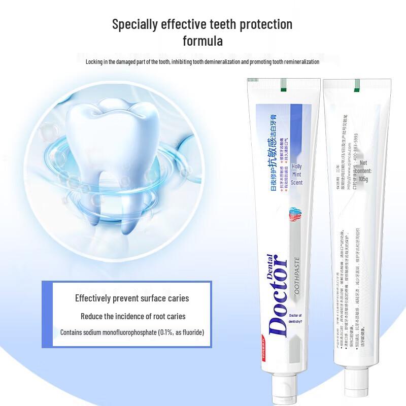 DR. Zahnaufhellende Zahnpasta für Tag & Nacht